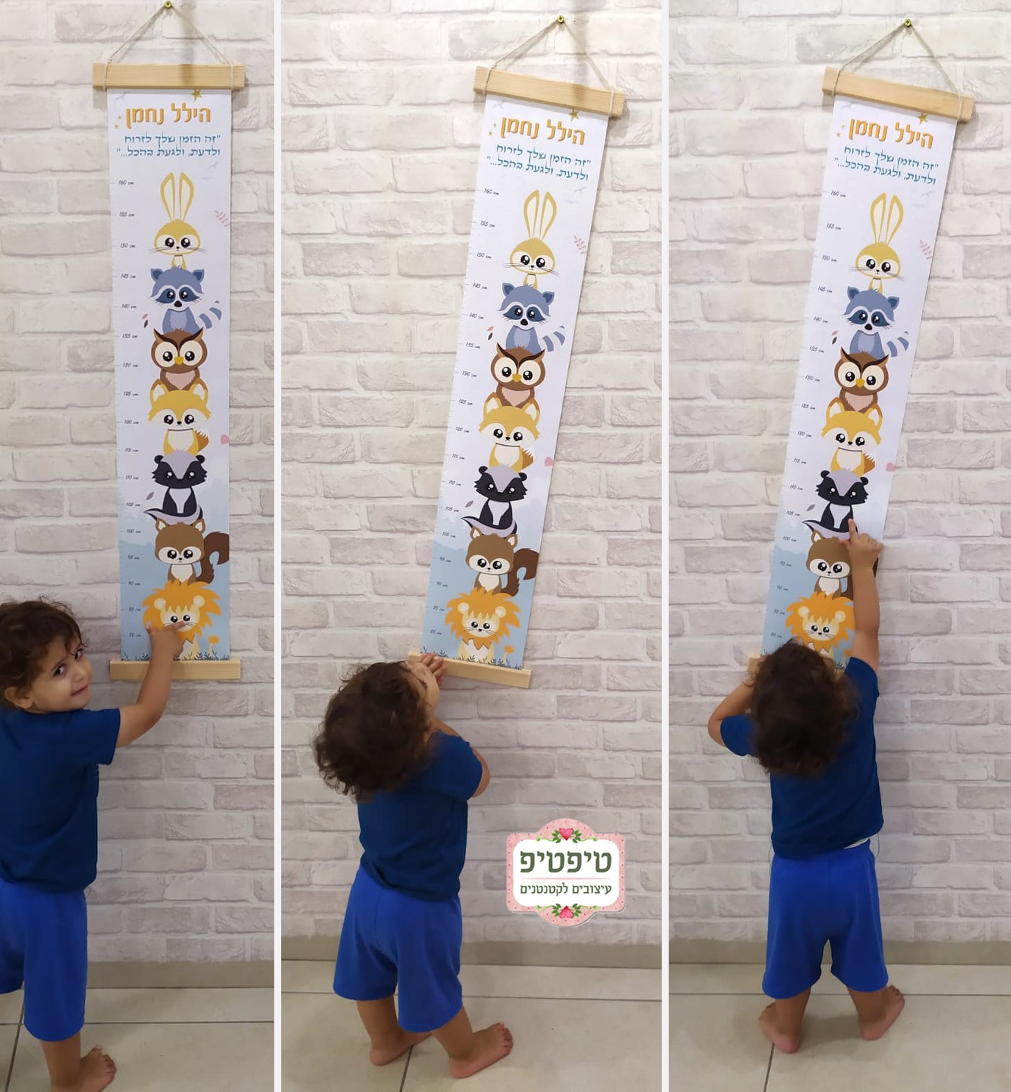 מדי גובה | קנבסים | קאפות