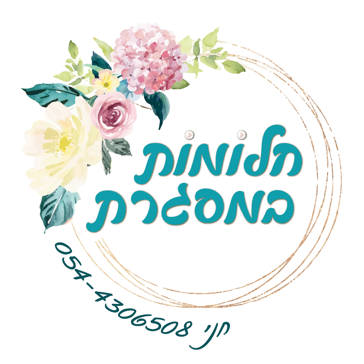 לוגו