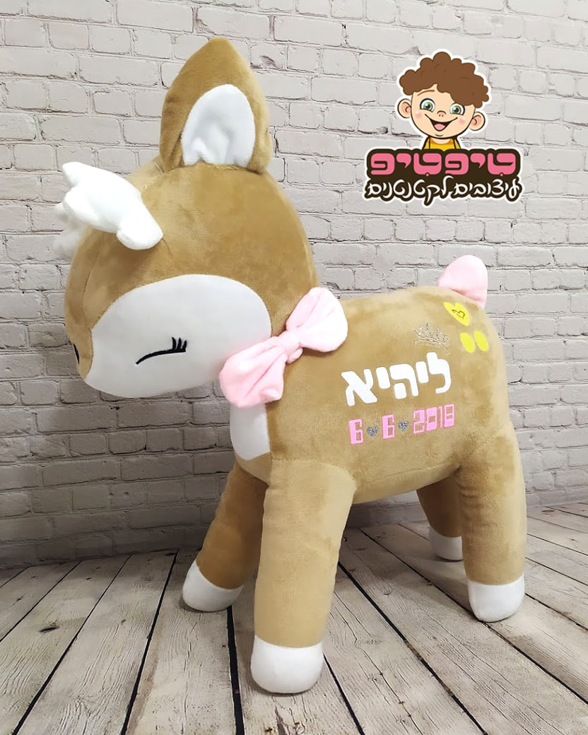 במבי HTV