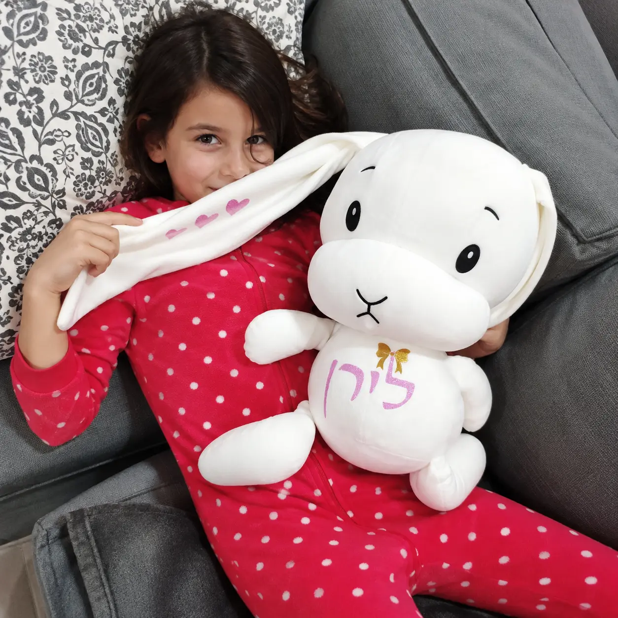 רגע של טיפטיפ 6