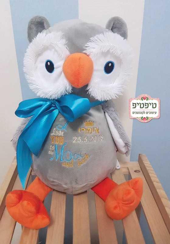 בובת רקמה- ינשוף
