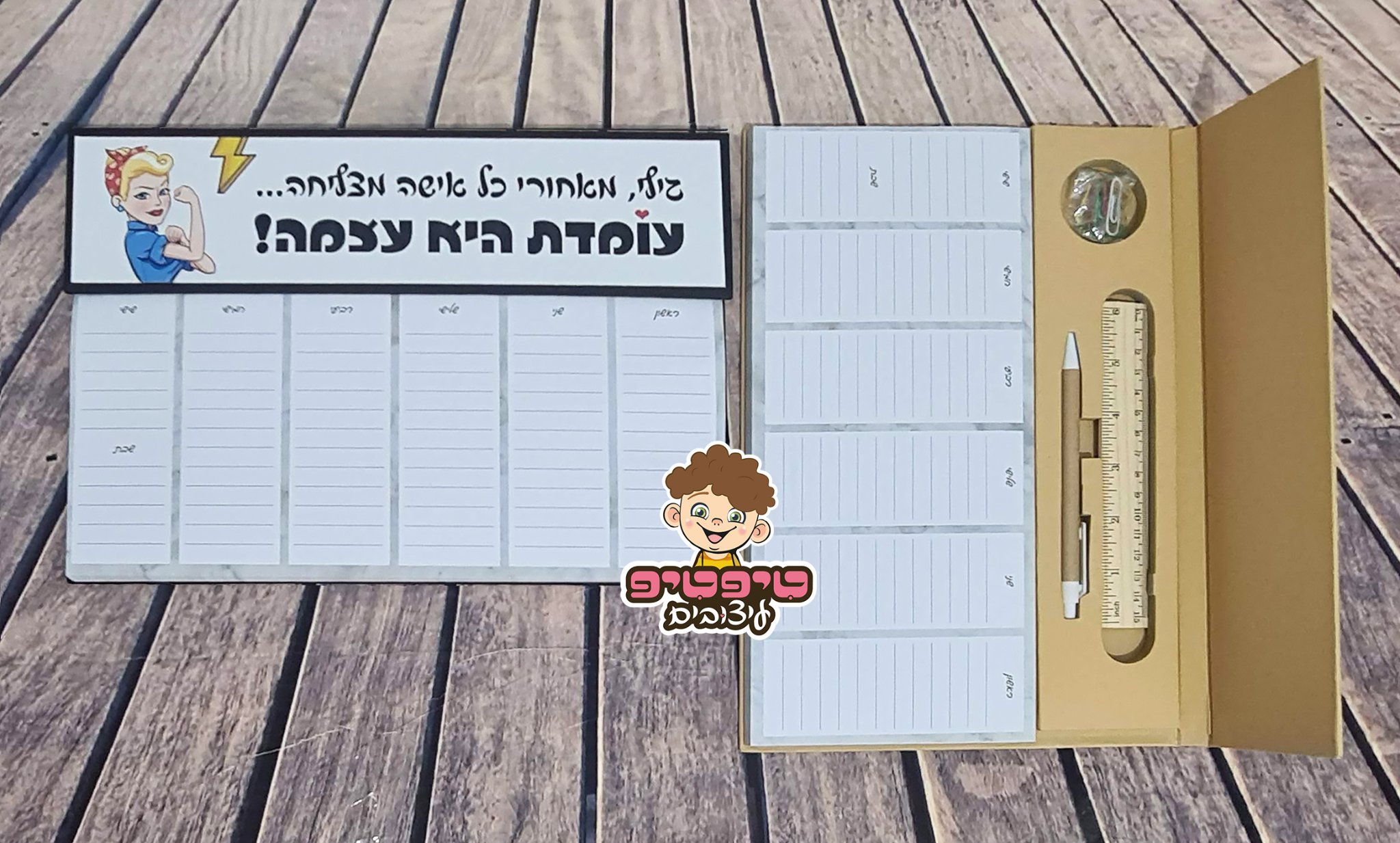 אלבומים, יומנים ומחברות