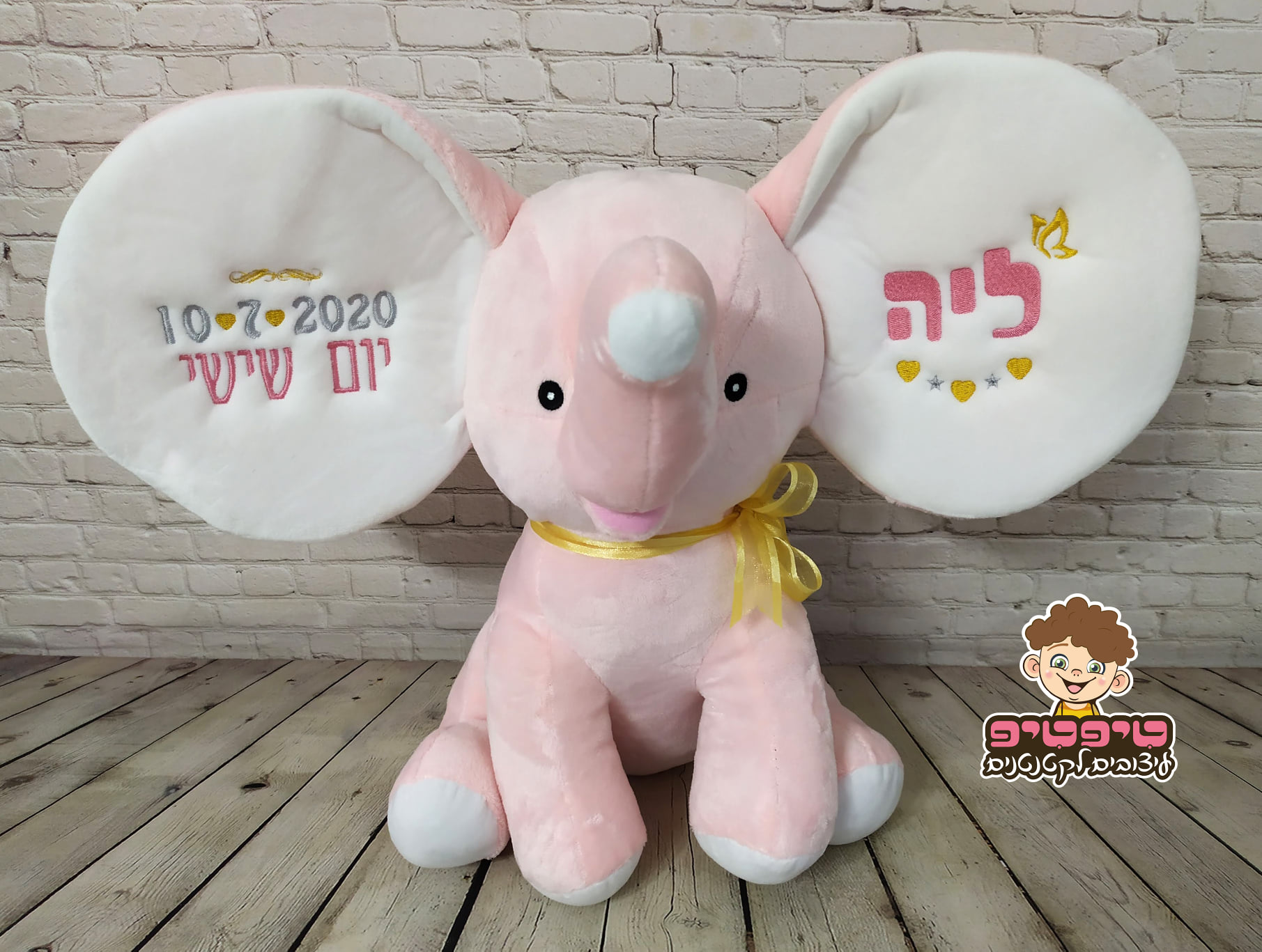 בובת רקמה- פיל ורוד